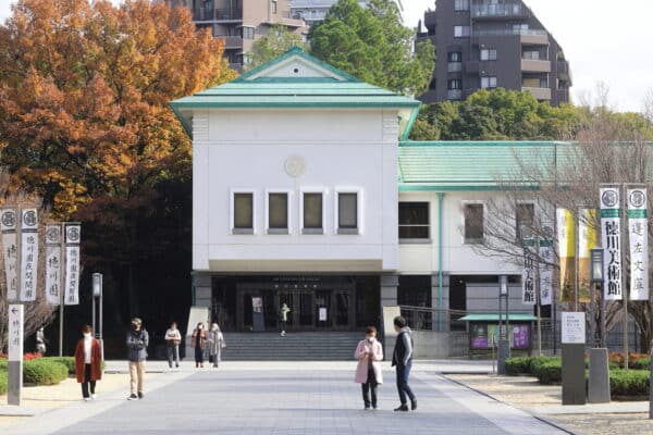 Museo de Arte Tokugawa asia