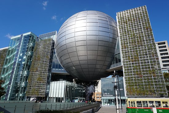 Museo de la Ciencia de la Ciudad de Nagoya asia