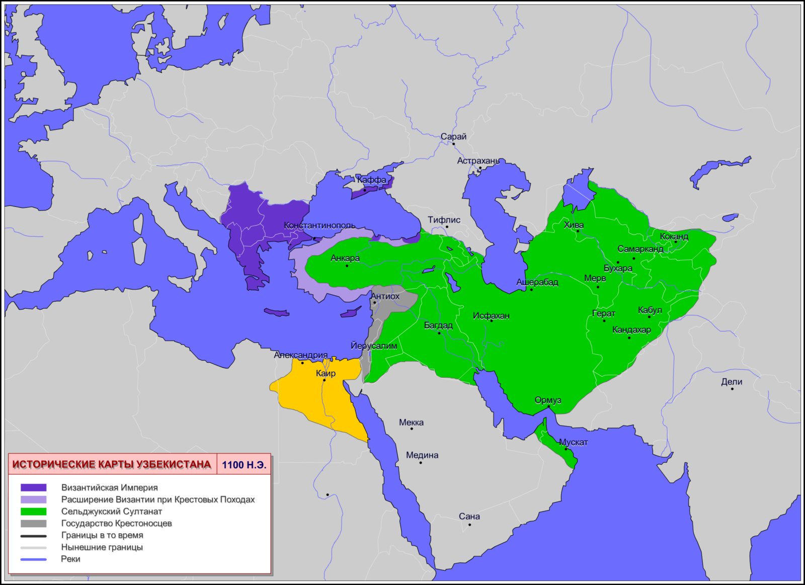 Asia history map 0001