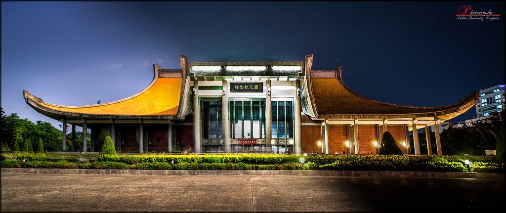 Day \ Night: Sun-yat-sen Memorial Hall